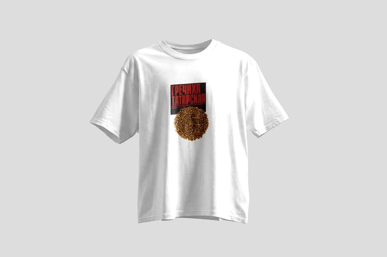Tee — Buckwheat Tea