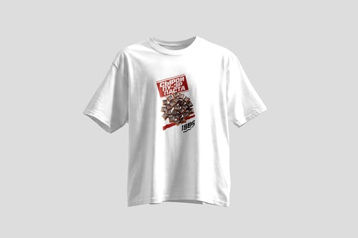 Wear — Raw Pu-erh Paste