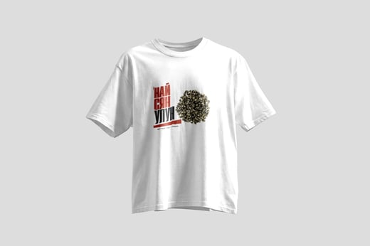 Tee — Nǎi Xiāng Oolong