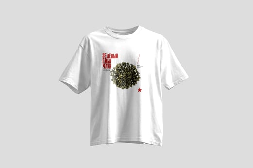 Tee — Green GABA Oolong
