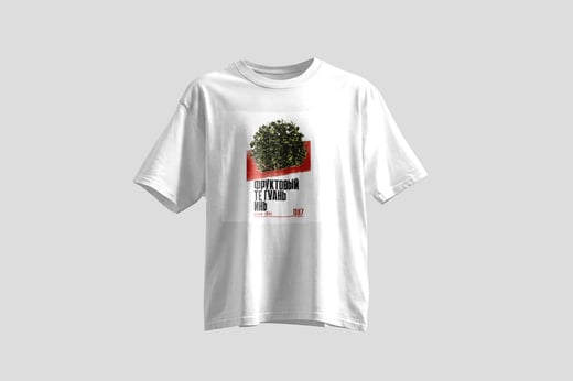 Tee — Fruity Tie Guan Yin
