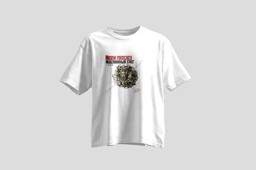 Tee — Mòlì Piāo Xuě