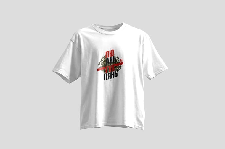 Tee — Liú Ān Guà Piān