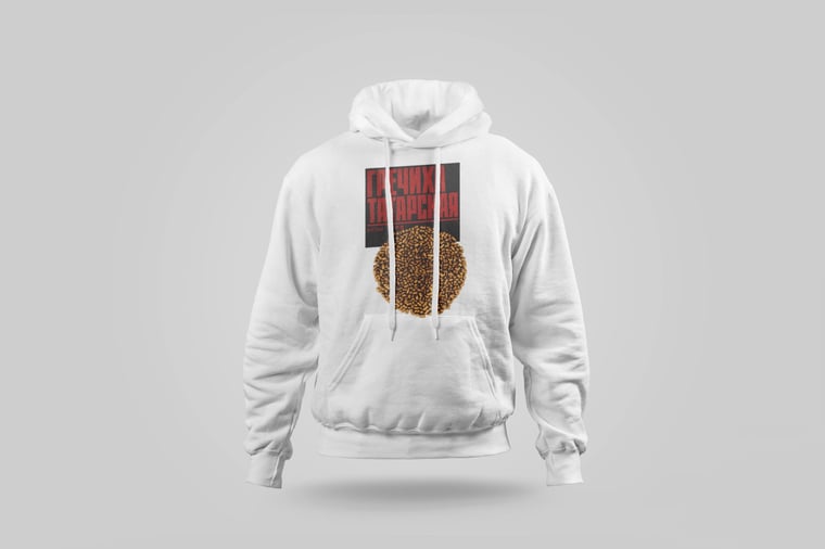 Hoodie — Buckwheat Tea