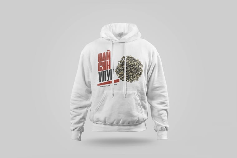 Hoodie — Nǎi Xiāng Oolong
