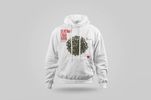 Hoodie — Green GABA Oolong