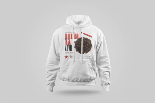 Hoodie — Amber GABA Oolong