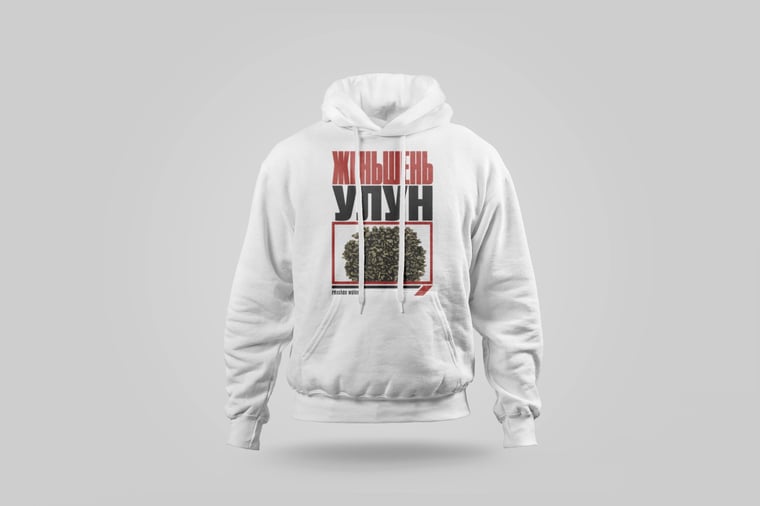 Hoodie — Ginseng Oolong