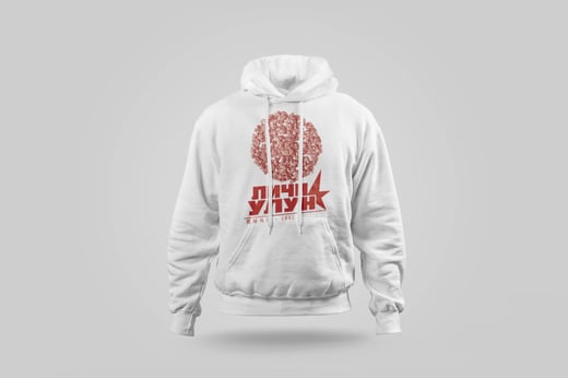Hoodie — Lychee Oolong
