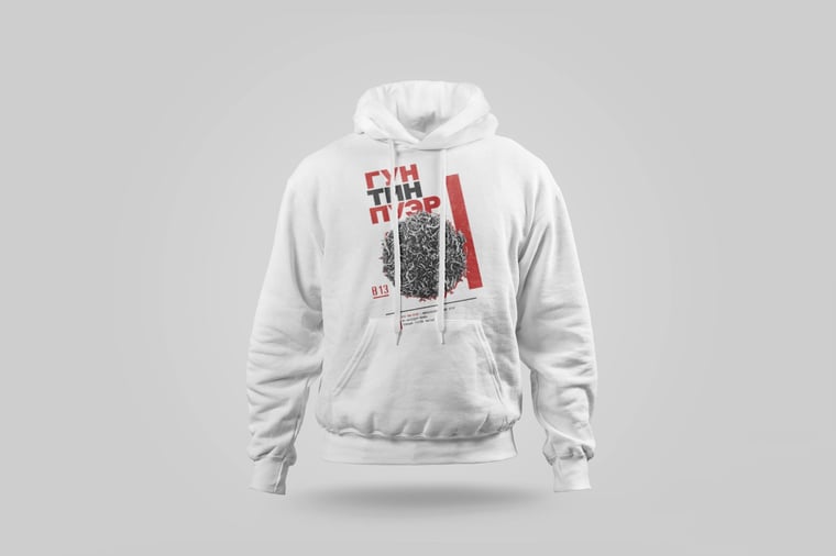 Hoodie — Gong Ting Pu-erh