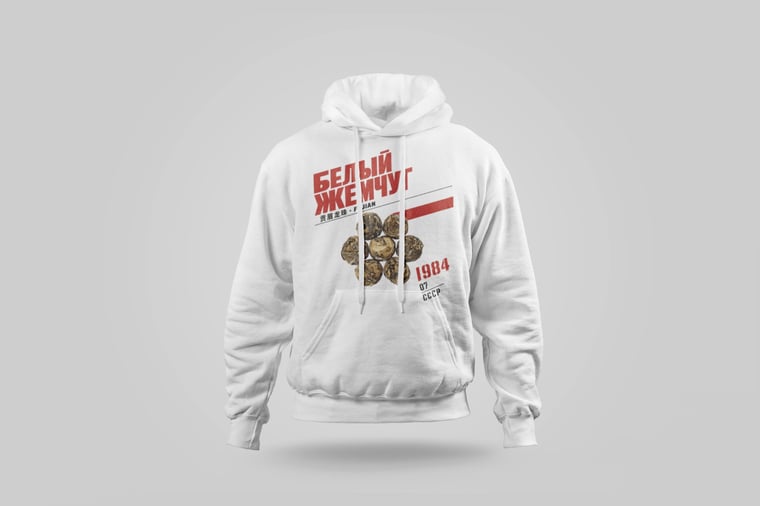 Hoodie — Gòng Méi