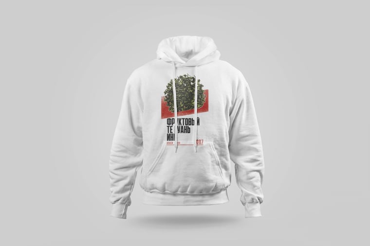 Hoodie — Fruity Tie Guan Yin
