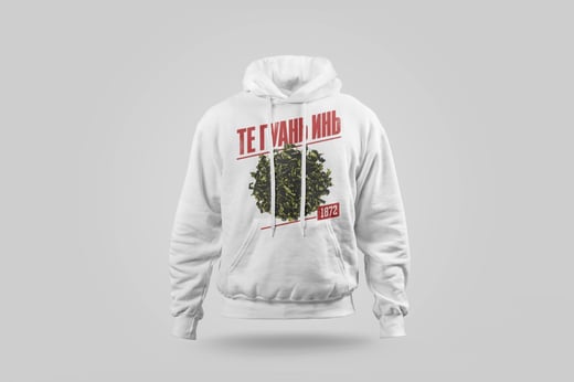 Hoodie — Floral Tie Guan Yin