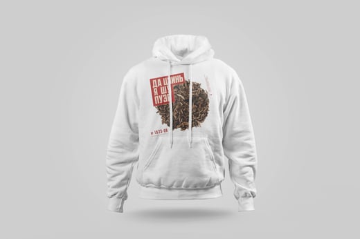Hoodie — Da Jin Ya Shu Pu-erh