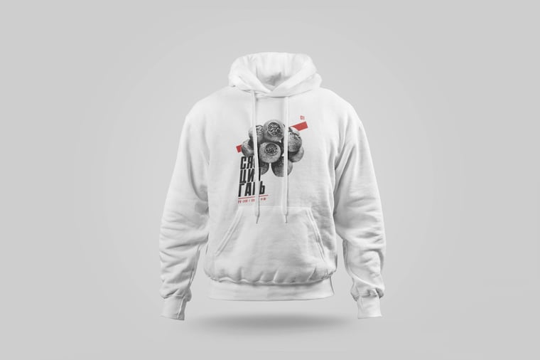 Hoodie — Gān Jiě Chá