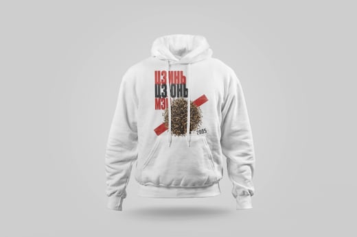 Hoodie — Jīn Jùn Méi