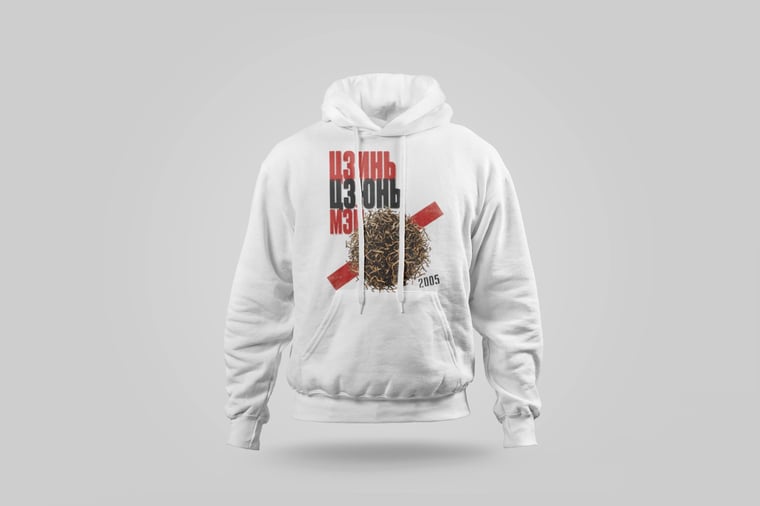 Hoodie — Jīn Jùn Méi