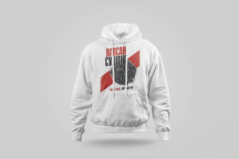 Hoodie — Zhèngshān Xiǎozhǒng