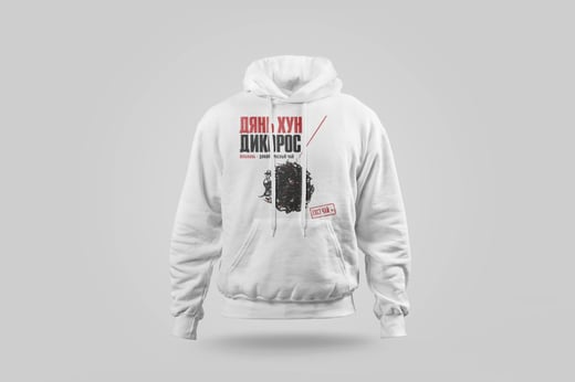 Hoodie — Diān Hóng Yě Shēng