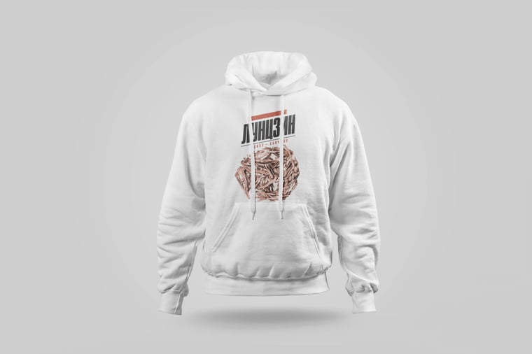 Hoodie — Xī Hú Lóngjǐng