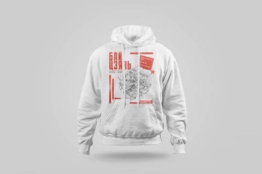 Hoodie — Bái Jiān