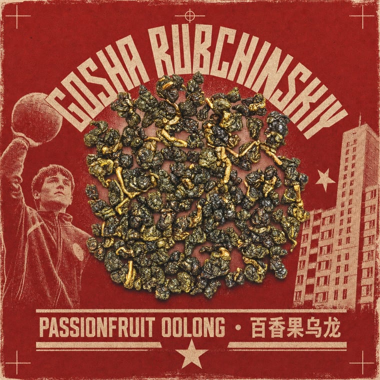The design — Passion-Fruit Oolong