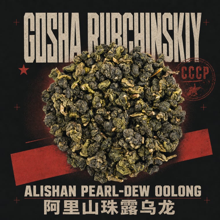 The design — Ālǐshān Zhū Lù Chá